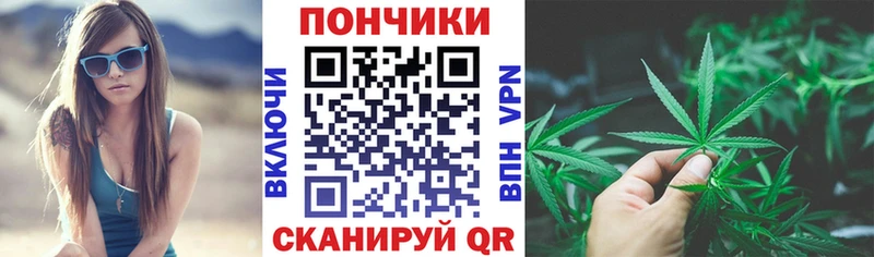 Виды наркоты Тулун АМФ COCAIN МЕФ СОЛЬ Бошки Шишки Гашиш