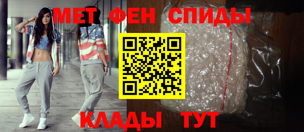 Тулун  АМФ 98%  АМФ  АМФ  Вход с VPN 