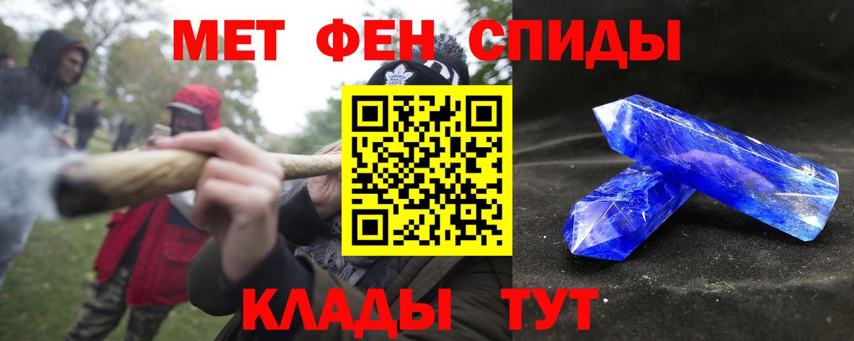 Amphetamine VHQ Тулун