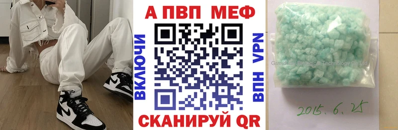 A PVP СК  Тулун 