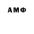 Alfa_PVP VHQ Evariste