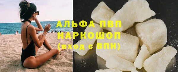 дурь Алзамай