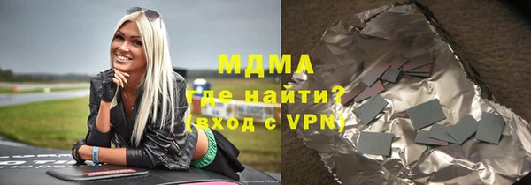 Альфа ПВП Алексин