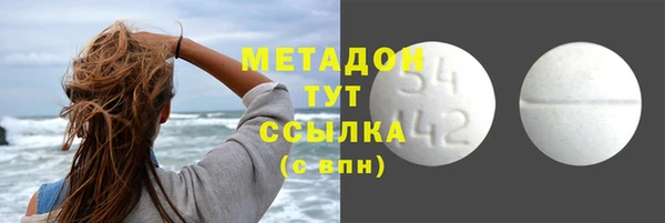дурь Алзамай