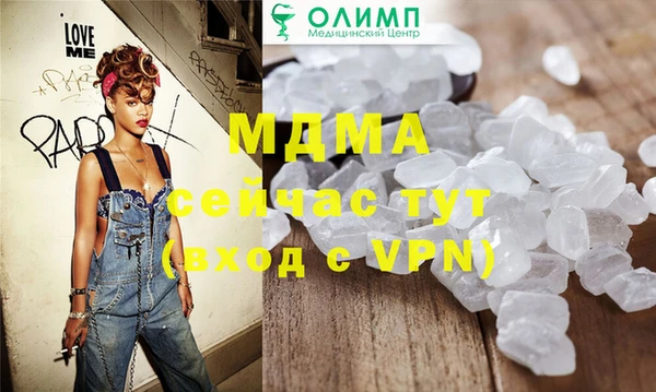 дурь Алзамай