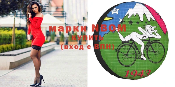 мефедрон мука Алексеевка