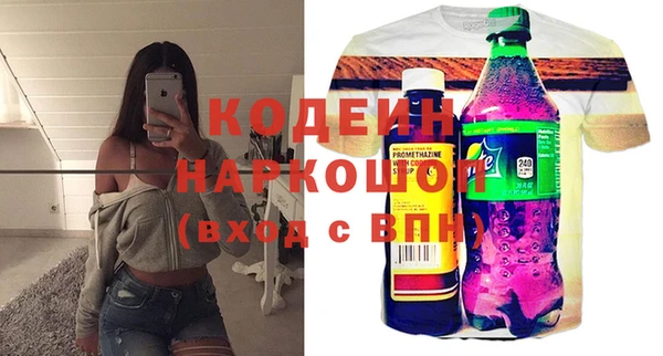 дурь Алзамай