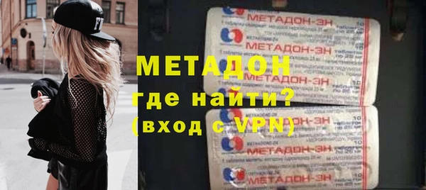 прущая мука Абдулино