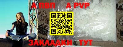 кокаин VHQ Ирбит