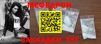 каннабис Ипатово