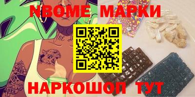 кокаин VHQ Ирбит