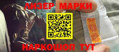 мет Изобильный