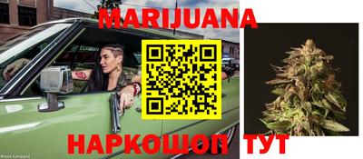 кокаин VHQ Ирбит