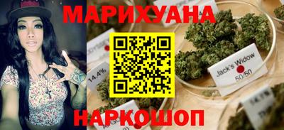 мет Изобильный