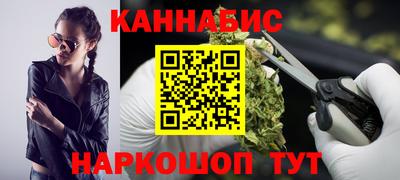 мет Изобильный