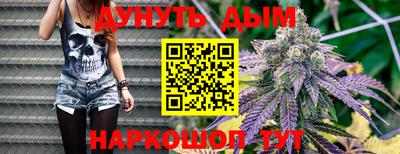 мет Изобильный