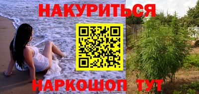 кокаин VHQ Ирбит
