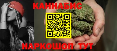 мет Изобильный