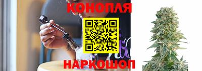 мет Изобильный