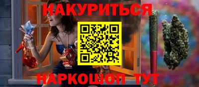 мет Изобильный