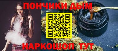 мет Изобильный