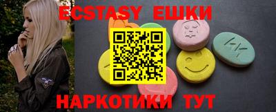 кокаин VHQ Ирбит