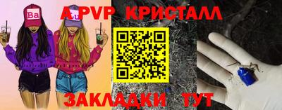 кокаин VHQ Ирбит