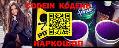 кокаин VHQ Ирбит