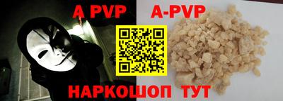 кокаин VHQ Ирбит