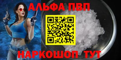 мет Изобильный
