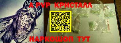 каннабис Ипатово