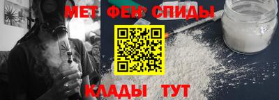 каннабис Ипатово