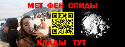 мет Изобильный
