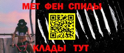 кокаин VHQ Ирбит