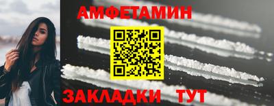 кокаин VHQ Ирбит