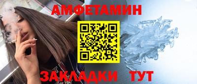 каннабис Ипатово