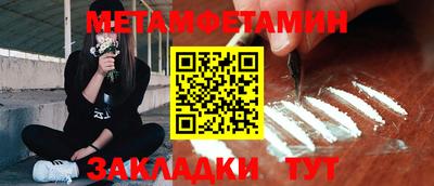кокаин перу Кулебаки