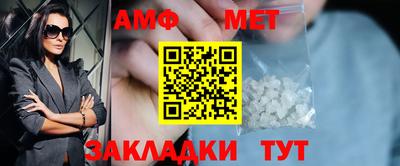 кокаин VHQ Ирбит