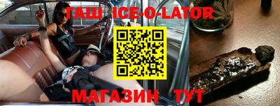 мет Изобильный