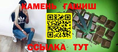мет Изобильный