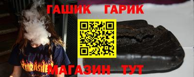 мет Изобильный