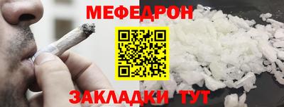 кокаин VHQ Ирбит