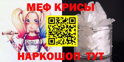 кокаин VHQ Ирбит