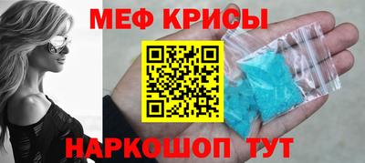каннабис Ипатово