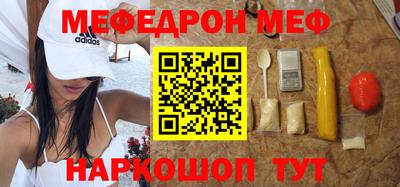 кокаин VHQ Ирбит