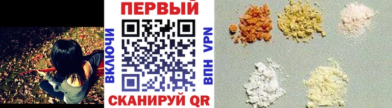 Метамфетамин Декстрометамфетамин 99.9%  Тулун 